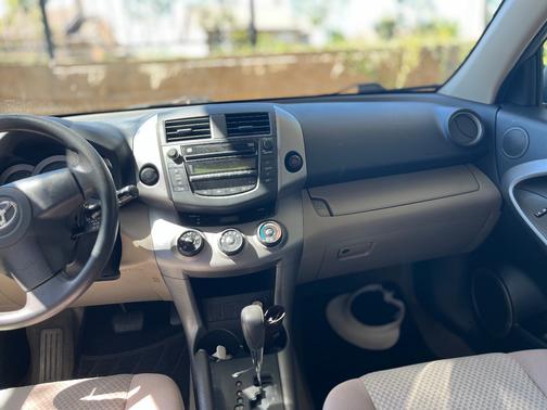 2008 Toyota RAV4 Base