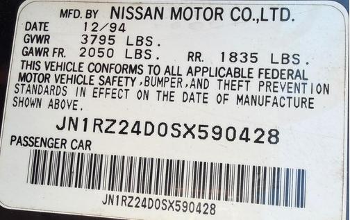 Purple 1995 Nissan 300ZX Base