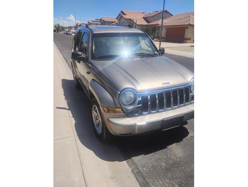 Gold 2006 Jeep Liberty Limited