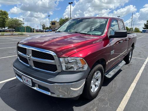 Red 2017 RAM 1500 Tradesman/Express
