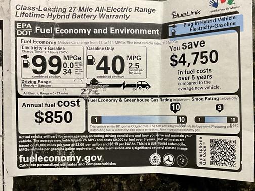 2016 Hyundai Sonata Plug-In Hybrid Limited