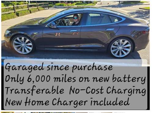 2014 Tesla Model S P85D