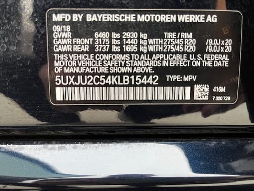 2019 BMW X5 xDrive50i