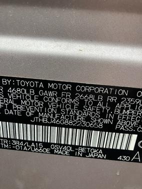 2008 Lexus ES 350 Base