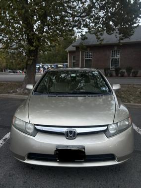 2007 Honda Civic EX