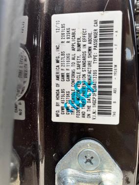 Brown 2011 Honda Accord EX-L