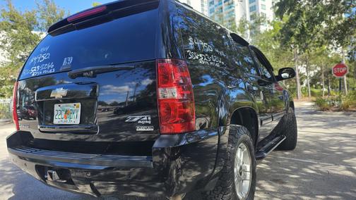 2008 Chevrolet Tahoe LT