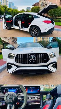 White 2026 Mercedes-Benz AMG GLE 53 4MATIC+ Coupe