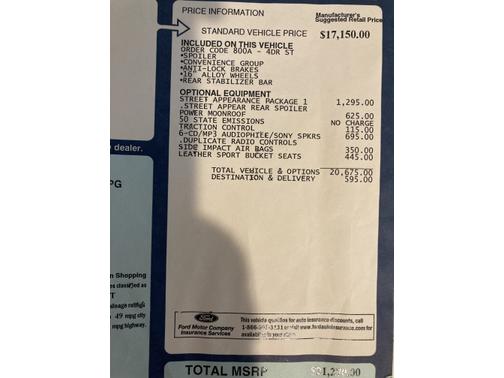 2007 Ford Focus ST