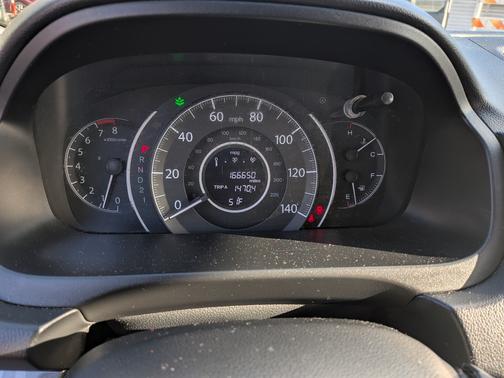 2013 Honda CR-V EX-L w/Navigation