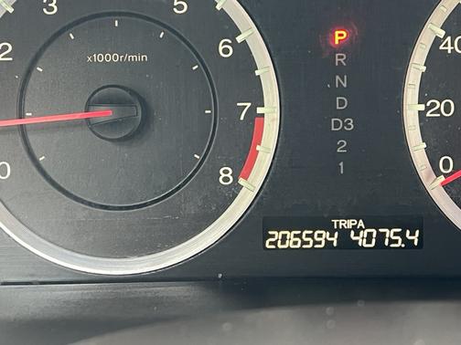 Gold 2008 Honda Accord EX-L