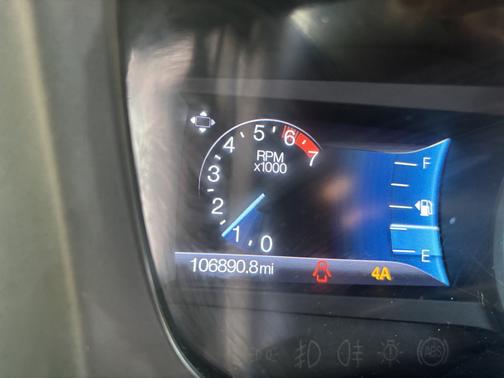 2017 Ford Expedition EL XLT