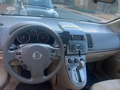 2008 Nissan Sentra 2.0 S