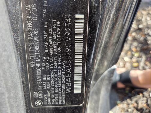2009 BMW 650 i