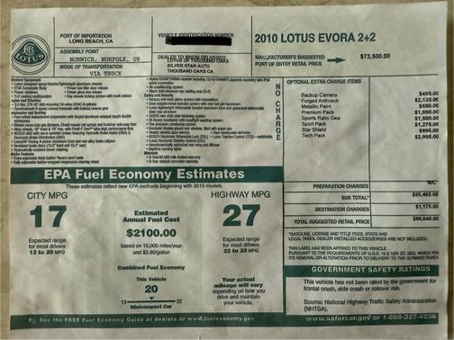 Silver 2010 Lotus Evora Base