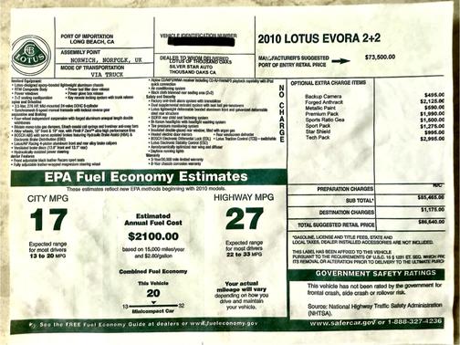 Silver 2010 Lotus Evora Base