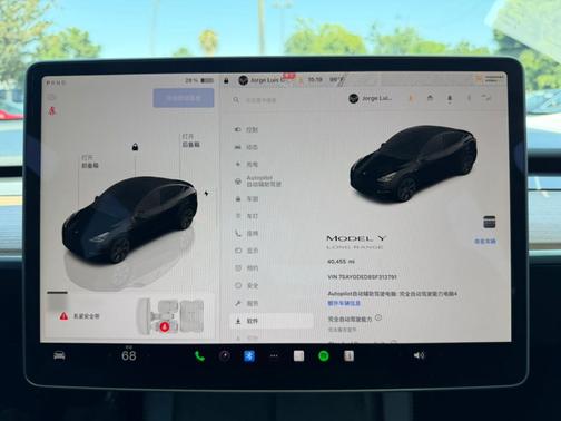 Black 2025 Tesla Model Y Long Range RWD