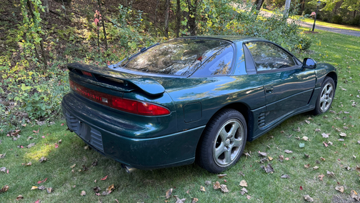 1993 Mitsubishi 3000GT VR-4