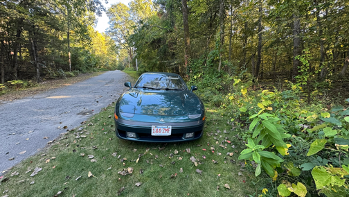 1993 Mitsubishi 3000GT VR-4
