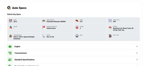 2015 Chevrolet Silverado 3500 LTZ