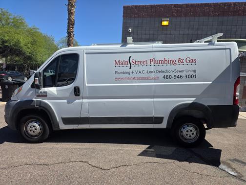 2015 RAM ProMaster 1500 Low Roof