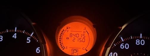 2008 Nissan Rogue S
