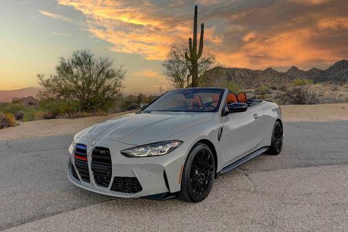 2024 BMW M4 Competition xDrive