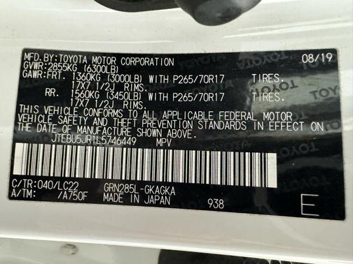 2020 Toyota 4Runner TRD Pro