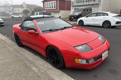 1993 Nissan 300ZX Base