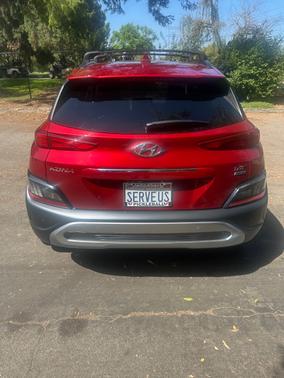 2023 Hyundai KONA Limited