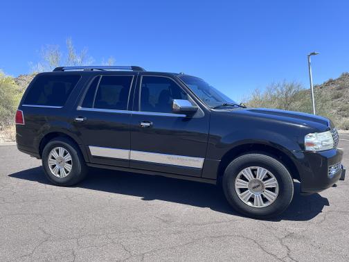 2014 Lincoln Navigator Base