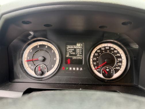 White 2016 RAM 1500 Tradesman/Express