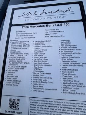 2025 Mercedes-Benz GLS 450 4MATIC