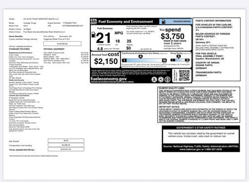 2019 Aston Martin Vantage Base