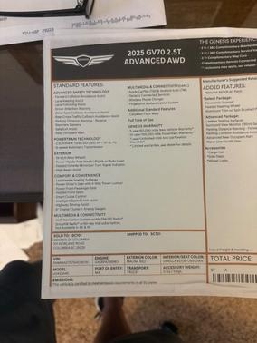 2025 Genesis GV70 2.5T