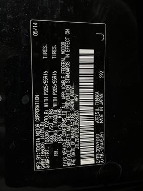 2014 Scion xB Base