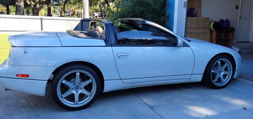 1995 Nissan 300ZX Base