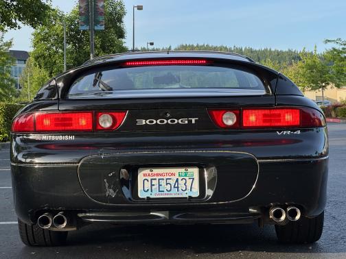 1997 Mitsubishi 3000GT VR-4