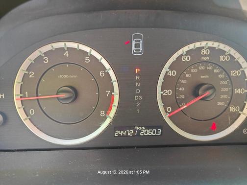 Blue 2009 Honda Accord EX