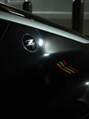 2023 Nissan Z Performance