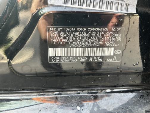 2008 Lexus IS 250 Base