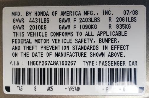2008 Honda Accord EX