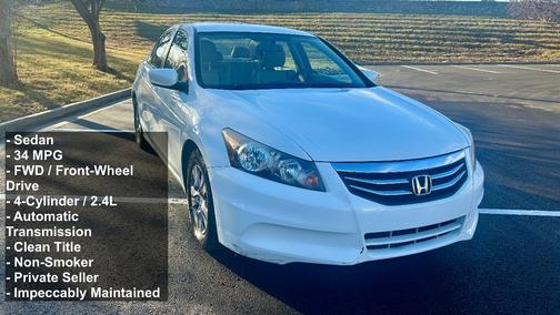 2012 Honda Accord SE