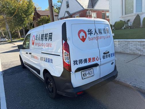 White 2019 Ford Transit Connect XL