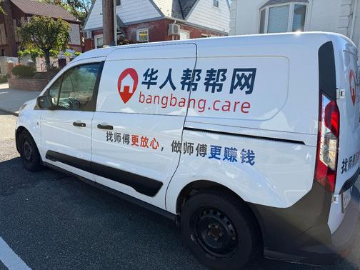 White 2019 Ford Transit Connect XL