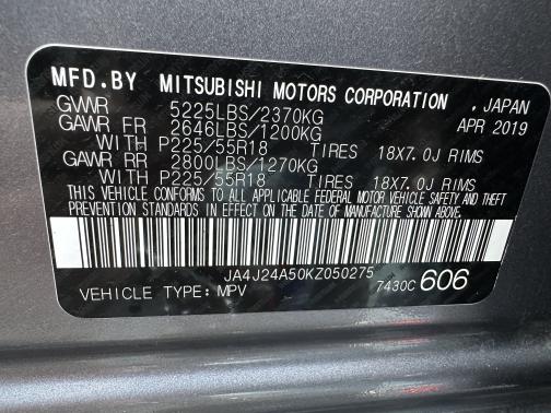 2019 Mitsubishi Outlander PHEV SEL