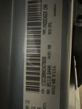 2012 Chrysler 200 Touring