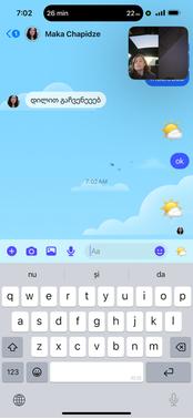 2014 Audi Q5 2.0T Premium