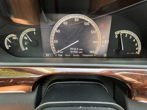 Silver 2007 Mercedes-Benz S-Class S 550