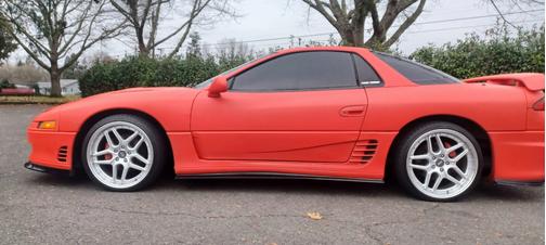 1993 Mitsubishi 3000GT VR-4